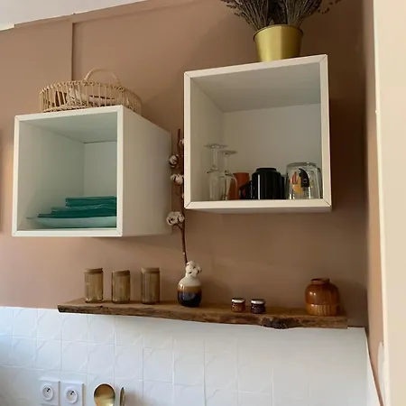 Apartment Cozy - *